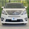 toyota alphard 2014 -TOYOTA--Alphard DBA-ANH20W--ANH20-8354112---TOYOTA--Alphard DBA-ANH20W--ANH20-8354112- image 16