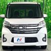 nissan dayz-roox 2014 CFJ1660167 image 14