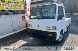 subaru sambar-truck 1997 cdd6d8a4c516b4d50795e4d74a989647