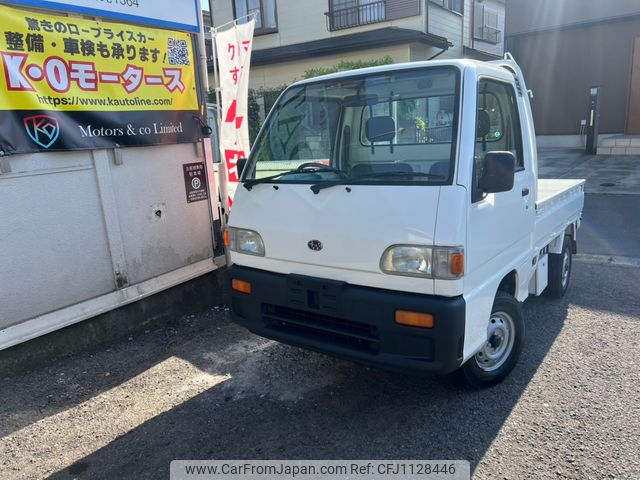 subaru sambar-truck 1997 cdd6d8a4c516b4d50795e4d74a989647 image 1
