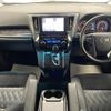 toyota vellfire 2020 quick_quick_AGH30W_AGH30W-0316640 image 17