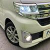 daihatsu tanto 2014 quick_quick_LA600S_LA600S-0113370 image 13