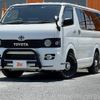 toyota hiace-van 2008 -TOYOTA--Hiace Van CBF-TRH200V--TRH200-0087662---TOYOTA--Hiace Van CBF-TRH200V--TRH200-0087662- image 9
