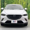 mazda cx-3 2015 -MAZDA--CX-3 LDA-DK5FW--DK5FW-115270---MAZDA--CX-3 LDA-DK5FW--DK5FW-115270- image 15