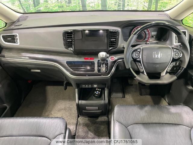 honda odyssey 2014 CFJ1761065 image 2