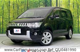 mitsubishi delica-d5 2015 -MITSUBISHI--Delica D5 DBA-CV2W--CV2W-1001336---MITSUBISHI--Delica D5 DBA-CV2W--CV2W-1001336-