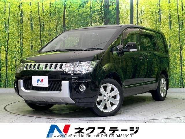 mitsubishi delica-d5 2015 -MITSUBISHI--Delica D5 DBA-CV2W--CV2W-1001336---MITSUBISHI--Delica D5 DBA-CV2W--CV2W-1001336- image 1