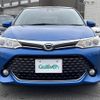 toyota corolla-fielder 2015 -TOYOTA--Corolla Fielder DBA-NRE161G--NRE161-8001071---TOYOTA--Corolla Fielder DBA-NRE161G--NRE161-8001071- image 21