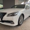 toyota crown 2014 -TOYOTA--Crown DAA-AWS210--AWS210-6075333---TOYOTA--Crown DAA-AWS210--AWS210-6075333- image 20