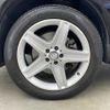 mercedes-benz glk-class 2014 CFJ1800528 image 14