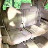 toyota alphard 2011 -TOYOTA--Alphard DBA-ANH20W--ANH20-8184485---TOYOTA--Alphard DBA-ANH20W--ANH20-8184485- image 10