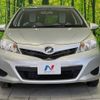 toyota vitz 2012 -TOYOTA--Vitz DBA-NSP130--NSP130-2099891---TOYOTA--Vitz DBA-NSP130--NSP130-2099891- image 15