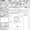 suzuki alto-lapin 2020 quick_quick_HE33S_HE33S-245533 image 21