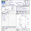 toyota hiace-van 2020 -TOYOTA--Hiace Van GDH201V--1040862---TOYOTA--Hiace Van GDH201V--1040862- image 3