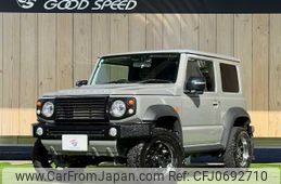 suzuki jimny-sierra 2020 -SUZUKI--Jimny Sierra 3BA-JB74W--JB74W-123977---SUZUKI--Jimny Sierra 3BA-JB74W--JB74W-123977-