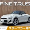daihatsu copen 2014 -DAIHATSU--Copen DBA-LA400K--LA400K-0002052---DAIHATSU--Copen DBA-LA400K--LA400K-0002052- image 1