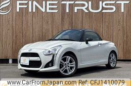 daihatsu copen 2014 -DAIHATSU--Copen DBA-LA400K--LA400K-0002052---DAIHATSU--Copen DBA-LA400K--LA400K-0002052-