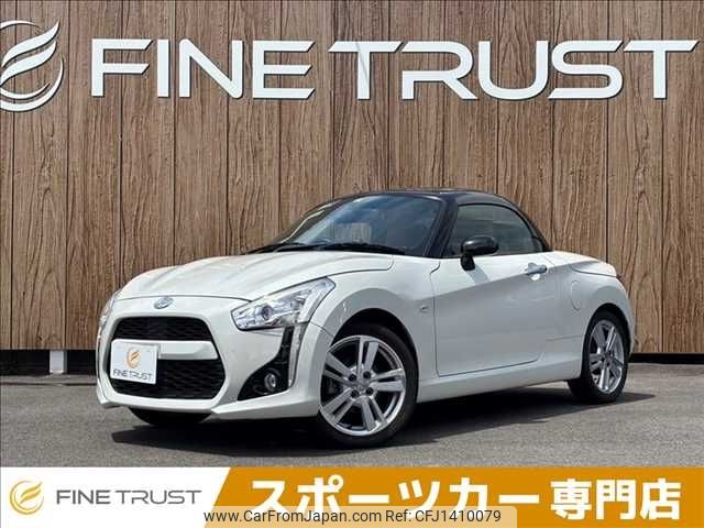 daihatsu copen 2014 -DAIHATSU--Copen DBA-LA400K--LA400K-0002052---DAIHATSU--Copen DBA-LA400K--LA400K-0002052- image 1