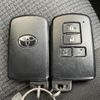 toyota sienta 2018 -TOYOTA--Sienta DBA-NSP170G--NSP170-7175070---TOYOTA--Sienta DBA-NSP170G--NSP170-7175070- image 13