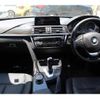 bmw 4-series 2016 -BMW--BMW 4 Series DBA-4A20--WBA4A12040G426151---BMW--BMW 4 Series DBA-4A20--WBA4A12040G426151- image 7