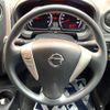 nissan note 2016 -NISSAN--Note DBA-E12--E12-492098---NISSAN--Note DBA-E12--E12-492098- image 11