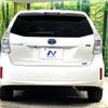 toyota prius-α 2012 -TOYOTA--Prius α DAA-ZVW41W--ZVW41-3082880---TOYOTA--Prius α DAA-ZVW41W--ZVW41-3082880- image 16