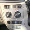 daihatsu mira-e-s 2016 -DAIHATSU--Mira e:s DBA-LA300S--LA300S-1365687---DAIHATSU--Mira e:s DBA-LA300S--LA300S-1365687- image 6