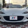 mazda roadster 2017 -MAZDA--Roadster DBA-NDERC--NDERC-103146---MAZDA--Roadster DBA-NDERC--NDERC-103146- image 15