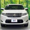 toyota harrier 2015 -TOYOTA--Harrier DAA-AVU65W--AVU65-0037587---TOYOTA--Harrier DAA-AVU65W--AVU65-0037587- image 15