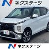 mitsubishi ek-cross 2019 -MITSUBISHI--ek X 5AA-B34W--B34W-0002603---MITSUBISHI--ek X 5AA-B34W--B34W-0002603- image 1
