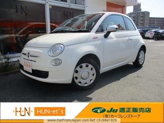 fiat 500 2014 quick_quick_ABA-31212_ZFA3120000J124681 image 1