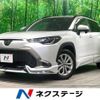 toyota corolla-cross 2022 quick_quick_ZSG10_ZSG10-1006516 image 1