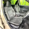 daihatsu rocky 2023 CFJ1771002 image 8