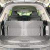 nissan x-trail 2016 quick_quick_T32_T32-511449 image 11