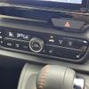 honda n-one 2022 CFJ1734429 image 7