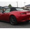 mazda roadster 2016 CFJ1684703 image 7