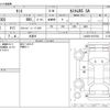 daihatsu tanto 2014 -DAIHATSU 【滋賀 581ﾓ9402】--Tanto LA600S--LA600S-0107924---DAIHATSU 【滋賀 581ﾓ9402】--Tanto LA600S--LA600S-0107924- image 3