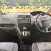 nissan serena 2013 -NISSAN--Serena DAA-HFC26--HFC26-167446---NISSAN--Serena DAA-HFC26--HFC26-167446- image 2