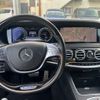 mercedes-benz s-class 2014 -MERCEDES-BENZ 【千葉 332】--Benz S Class 222057--WDD2220571A124185---MERCEDES-BENZ 【千葉 332】--Benz S Class 222057--WDD2220571A124185- image 6