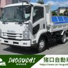 isuzu forward 2017 GOO_NET_EXCHANGE_0800210A30250727W001 image 1