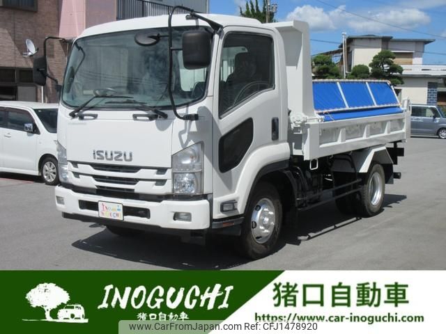 isuzu forward 2017 GOO_NET_EXCHANGE_0800210A30250727W001 image 1