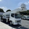 mitsubishi-fuso fighter 2006 CFJ1666705 image 13