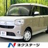 daihatsu move-canbus 2022 -DAIHATSU--Move Canbus 5BA-LA800S--LA800S-0290286---DAIHATSU--Move Canbus 5BA-LA800S--LA800S-0290286- image 1