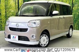 daihatsu move-canbus 2022 -DAIHATSU--Move Canbus 5BA-LA800S--LA800S-0290286---DAIHATSU--Move Canbus 5BA-LA800S--LA800S-0290286-