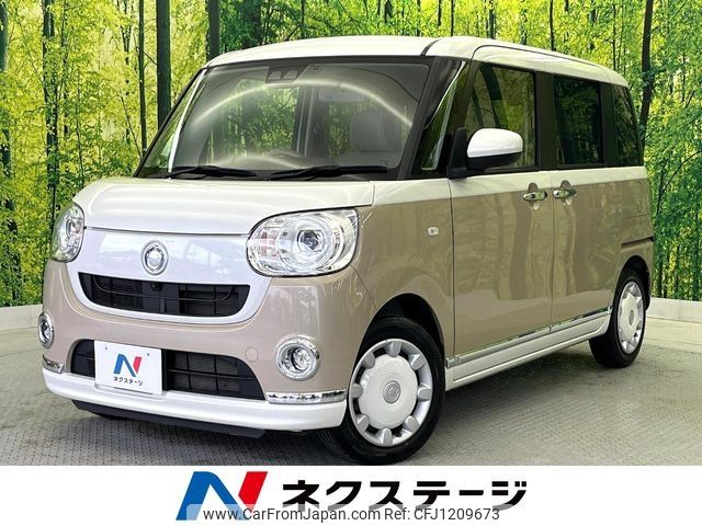 daihatsu move-canbus 2022 -DAIHATSU--Move Canbus 5BA-LA800S--LA800S-0290286---DAIHATSU--Move Canbus 5BA-LA800S--LA800S-0290286- image 1