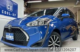 toyota sienta 2020 -TOYOTA--Sienta NCP175G--7038539---TOYOTA--Sienta NCP175G--7038539-