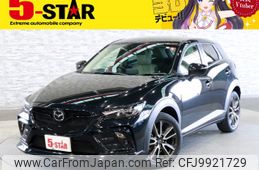 mazda cx-3 2015 -MAZDA--CX-3 LDA-DK5FW--DK5FW-115758---MAZDA--CX-3 LDA-DK5FW--DK5FW-115758-