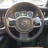 volvo xc60 2018 -VOLVO--Volvo XC60 LDA-UD4204TXC--YV1UZA8MCJ1044748---VOLVO--Volvo XC60 LDA-UD4204TXC--YV1UZA8MCJ1044748- image 10