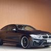 bmw m4 2015 CFJ1679433 image 18