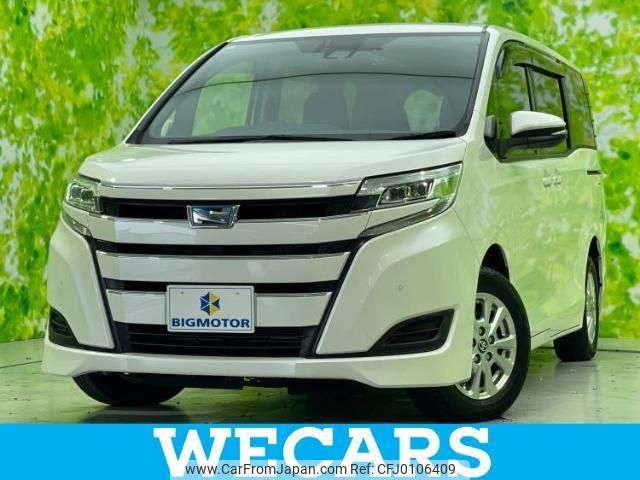 toyota noah 2020 quick_quick_6AA-ZWR80G_ZWR80-0477994 image 1